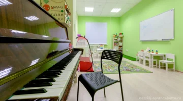 Центр детского развития Созвездика на улице Асафьева изображение 2