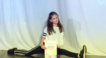 Центр детского развития Созвездика на улице Асафьева изображение 3
