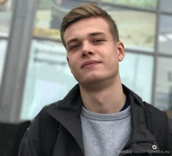 Зимин Олег